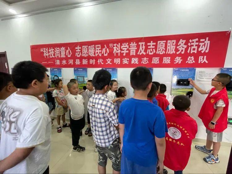 中润资源最新消息综述，中润资源最新消息全面综述