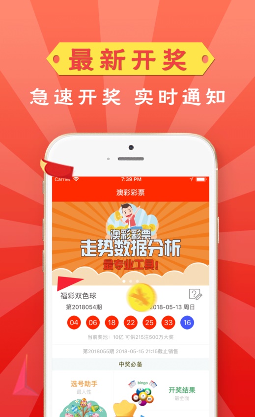 管家婆免费2023资料大全——洞悉商业管理的全新视界，管家婆免费2023资料大全，开启商业管理全新视界