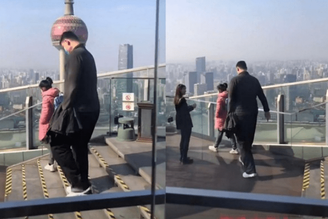 澳门一码一肖一待一中四不像，探索神秘与现实的交织，澳门神秘现象揭秘，一码一肖一待一中四不像的探索之旅